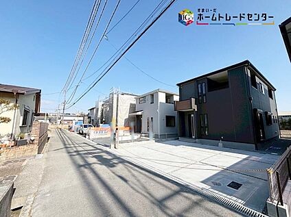 前面道路含む現地写真