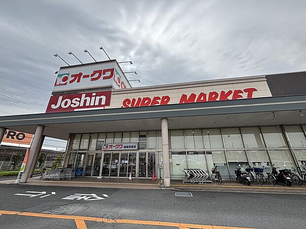 オークワ橿原真菅店（約610m）