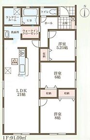 ◇平屋のお住まい♪階段が無いため、生活動線がコンパクト！掃除もしやすいです♪
◇広々ウオークインクローゼット！廊下側と洗面所側の両方から入れるのでとても便利です♪ 