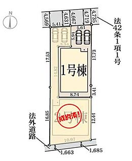 全体区画図