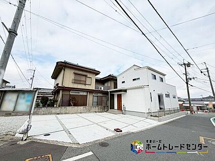 【現地外観写真】