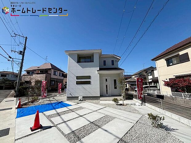 【現地外観写真】一戸建ての大きなメリットは、「自分の土地」を自由に使えること♪好きなペットとの暮らし、ガーデニングやDIY、車やバイクの手入れなど様々な趣味を楽しめます♪