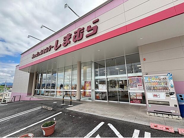 ファッションセンターしまむら大和郡山店(約2,160m)