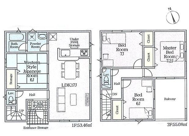 【4LDK+S】◇LDKの隣は６帖の「和室」♪リビングの延長としてお使いになることも、客間としてお使いになることもできます♪
◇たっぷりのお洗濯物を干すことができる広々バルコニー♪2部屋から出られるので、とても便利です♪