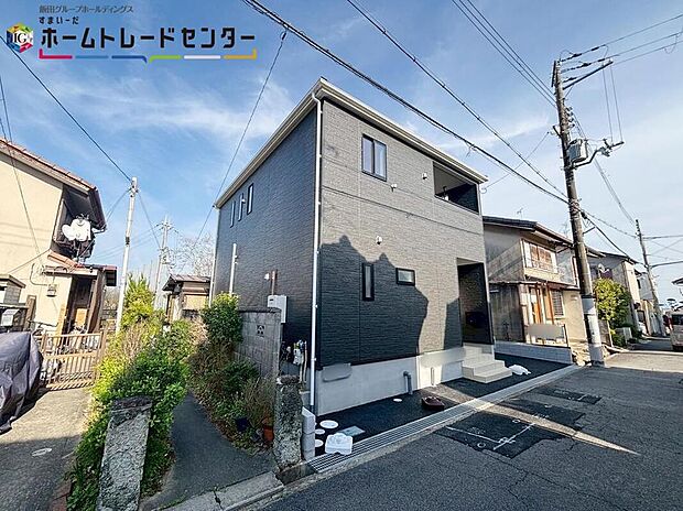 【【現地外観写真】】生活するだけの家ではなく「日々を楽しむ暮らし」を♪南からの陽光たっぷり降りそそぐ明るいお住まいです♪採光良好な風通しの良い快適な空間となっております♪