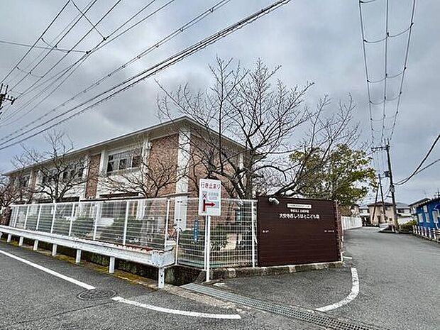 大安寺西しろはとこども園(約751m)