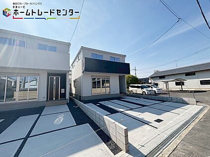 【現地外観写真】