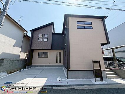 【現地外観写真】