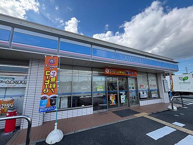 ローソン大和郡山下三橋町店(約880m)