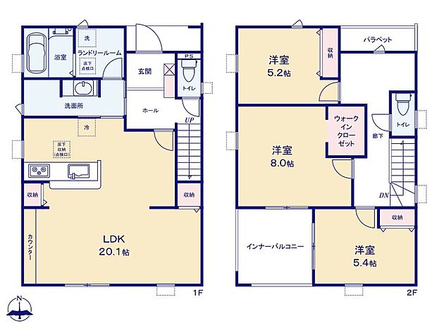 【3LDK】○リビングはゆとりのある広さの約20帖♪
○洗面所隣に収納スペース♪ウォークインクローゼット♪全居室収納♪
○急な雨にも安心なインナーバルコニー＆広々バルコニー付き♪