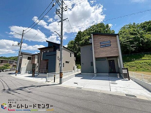 【現地外観写真】周辺は交通量の少ない生活道路なので小さなお子様がいても安心です♪前道が約6ｍあるので、車庫入れが苦手な方でも安心して入れられます♪※3号棟