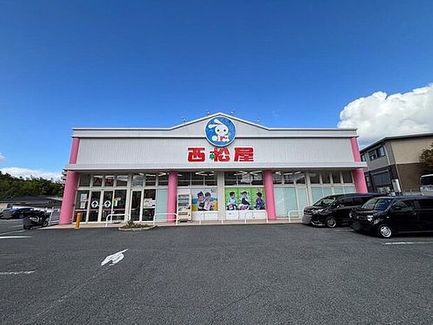 西松屋東生駒店(約1,378m)