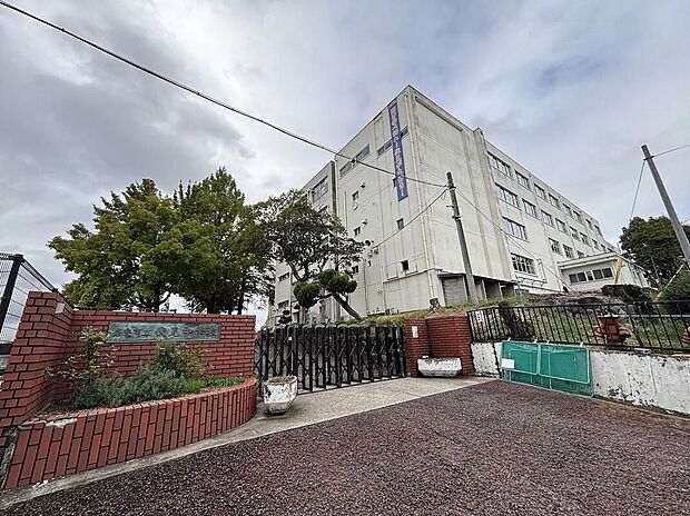 奈良市立伏見中学校（約210m）