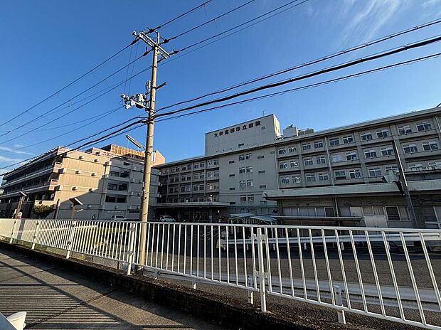 大和高田市立病院（約1,868m）