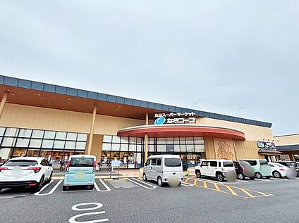 ならコープ なんごう 1300m (徒歩17分・車3分)