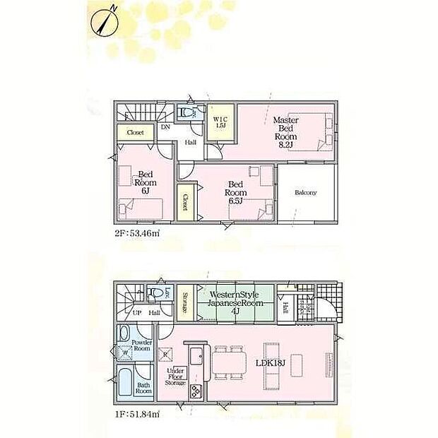 【4LDK】2部屋から出入り可能の南向きワイドバルコニー♪洗濯物もお布団もたっぷり干せます☆衣替えなど衣類の管理がラクになるWIC付き。リビング隣接の和室は来客時も便利です◎