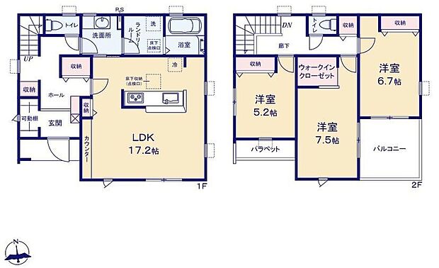 【3LDK】◇対面式キッチンですので、ご家族との会話を楽しめます♪◇2階部屋に広々WIC付きです♪◇奥行きのあるバルコニーは家族分のお布団も楽々干せます♪◇整理整頓に嬉しいお部屋以外の収納スペース♪