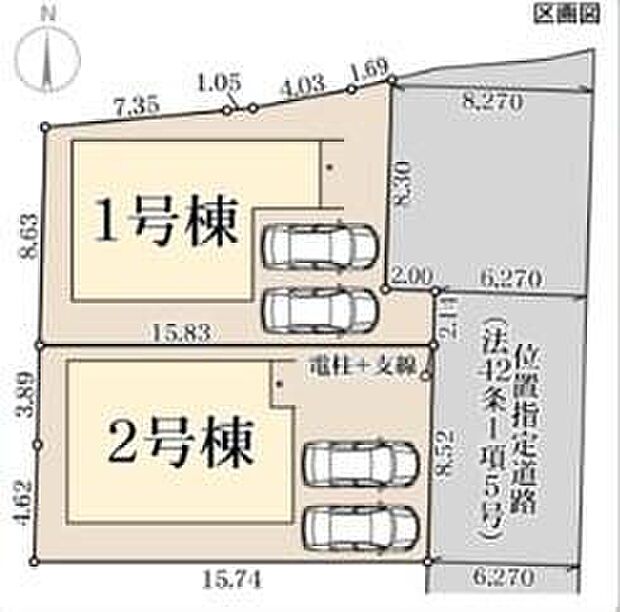 【≪全体区画図≫】カースペースは2台分可能♪閑静な住宅地☆住人以外の車の進入も少なく、小さなお子様のいるご家庭も安心です♪