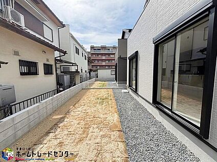 【南側のお庭】