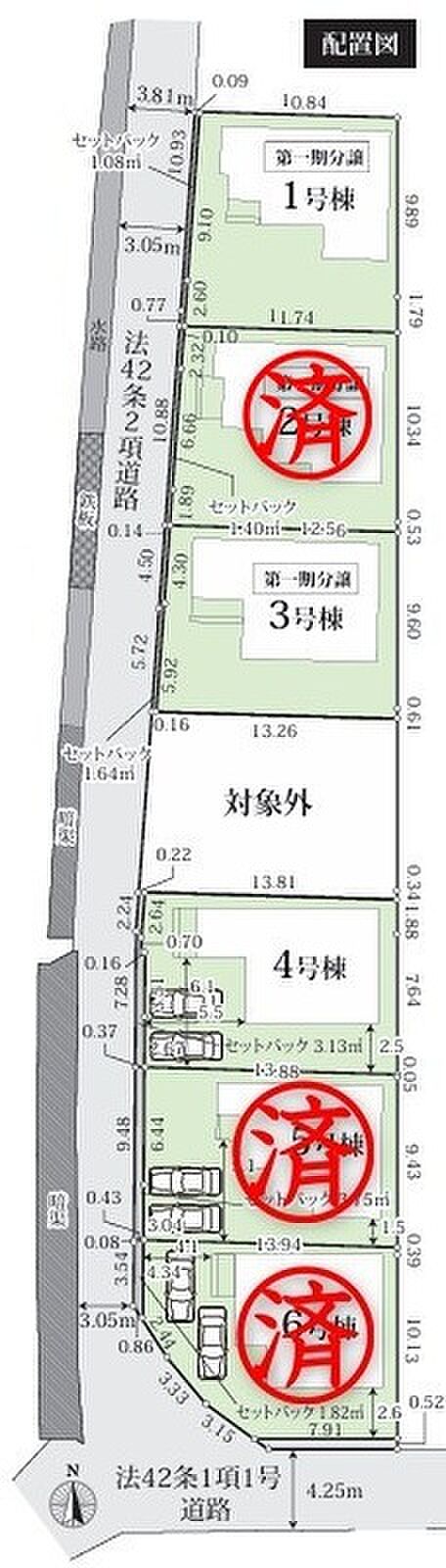 【全体区画図】前面道路は車通りが多くないので、お車の出し入れもラクラクです♪カースペース2台分ございますので、家族分の自転車を駐輪したり、来客用の駐車スペースとしてもお使いいただけます。