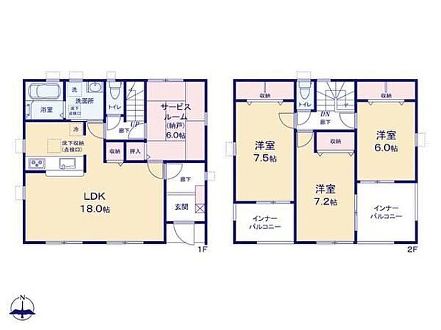 【3LDK+S】全居室南向き！6帖～7.5帖のゆとりの間取りプラン♪和室として使える納戸付きで来客時にも便利です◎2か所のバルコニーは洗濯物とガーデニング分けて使うのもおススメ☆