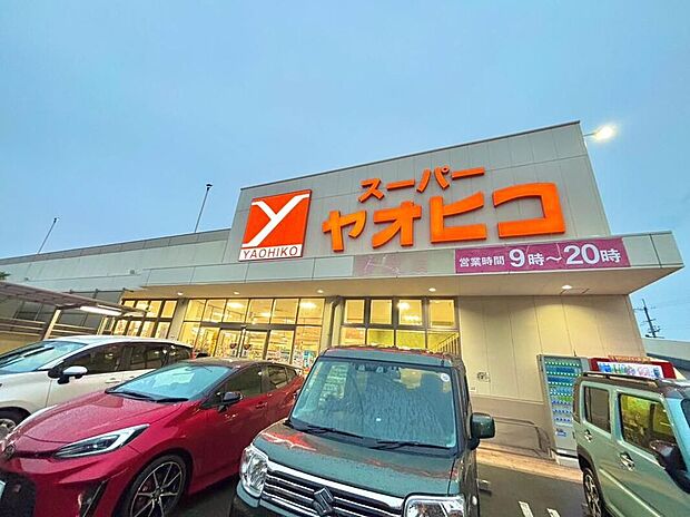 スーパーヤオヒコ香芝店(約1,782m)