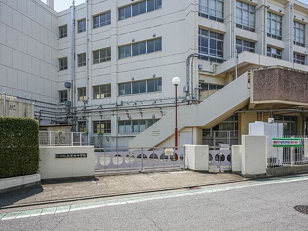 大宮西中学校（約310m）