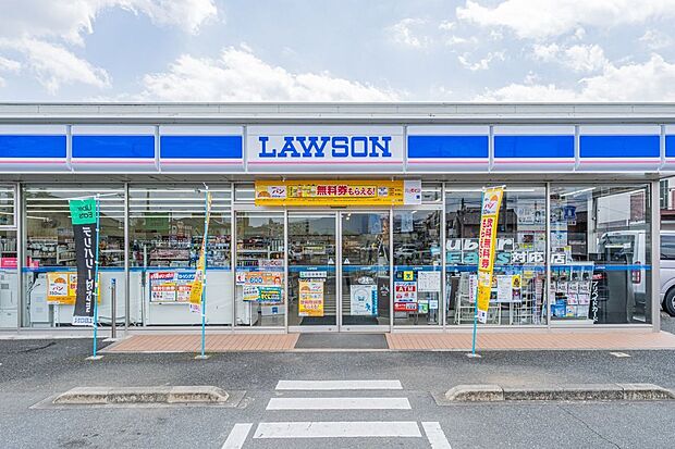 ローソン 豊川古宿店（約270m）