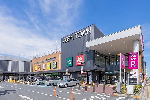 イオンタウン稲城長沼（約2,110m）