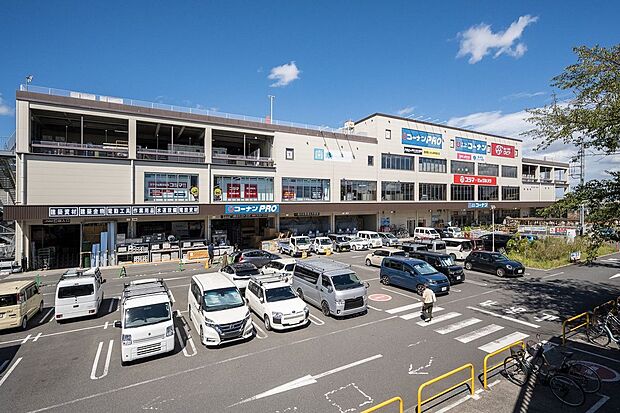 コーナン西東京田無店(約900m)