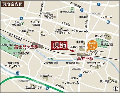 案内図