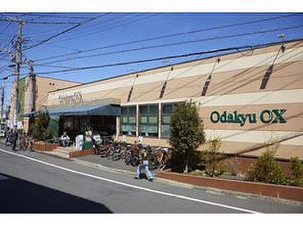 OdakyuOX三鷹台店(約306m)
