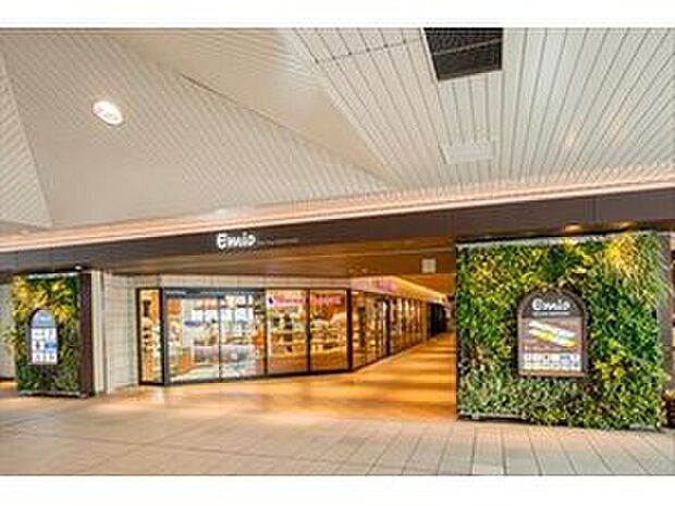 Emio練馬高野台（約775m）