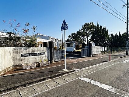 宮崎市立小松台小学校 徒歩800m