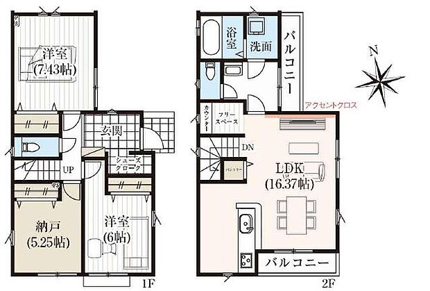 4号棟／2LDK＋S（納戸）。土地84.24m2・建物90.58m2。