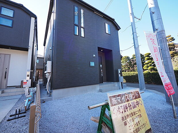 【外観】- Appearance -
広々としたこの土地で新生活を始めましょう♪全区画敷地37坪超えで広々♪