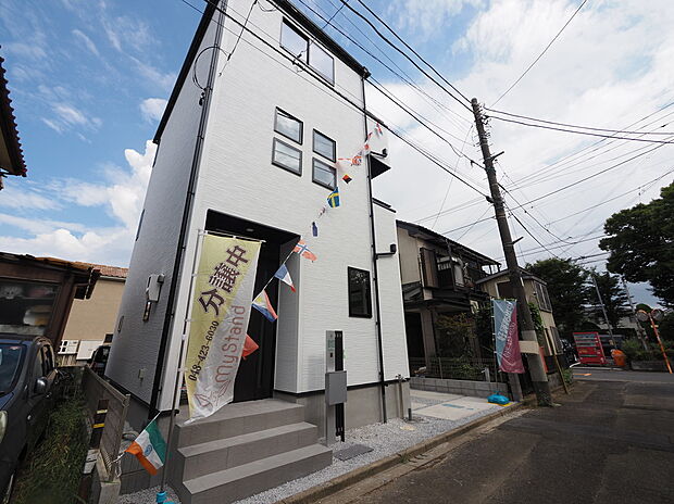 【 外観】太陽の光がたっぷりと差し込む、開放感に満ちた整形地です♪詳細など、お問い合わせはお気軽に♪