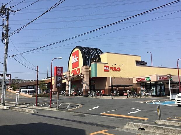 ベルク池田店（約150m）
