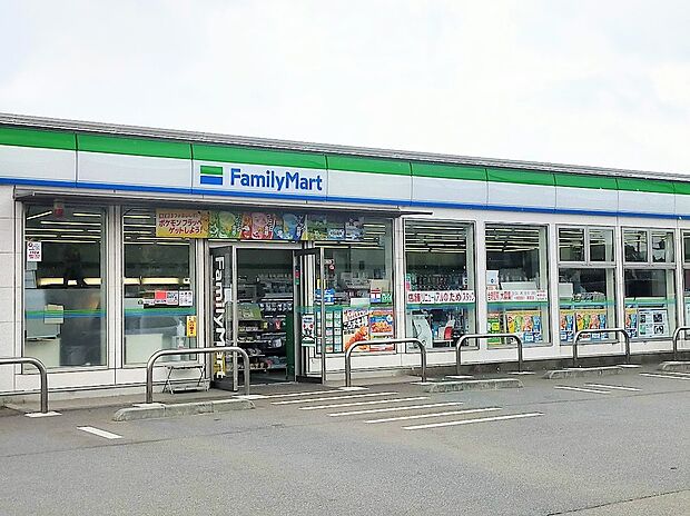 ファミリーマート（約1,200m）