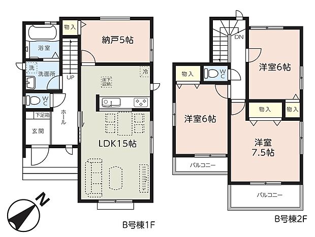 【3LDK+S】参考プラン