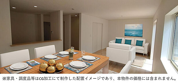 AIによるバーチャル家具設置となります。家具はイメージで含まれておりません。