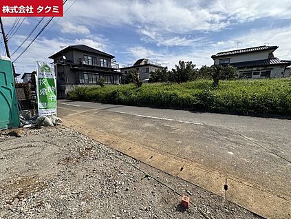 区画前面道路