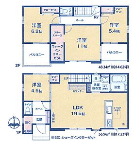 ※協定道路面積38m2（うち路地状部分約30m2）含む 