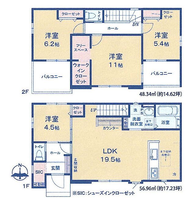 【4LDK】※協定道路面積38m2(うち路地状部分約30m2)含む