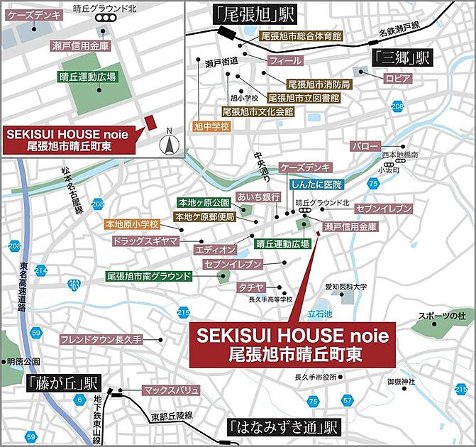 案内図