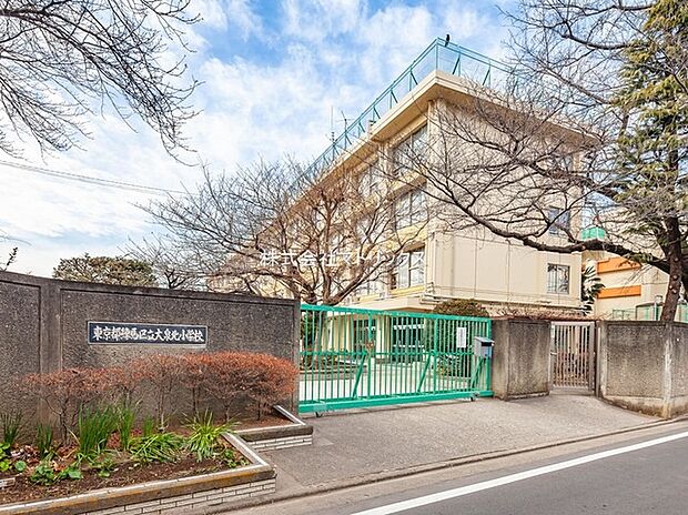 練馬区立大泉北小学校（約240m）