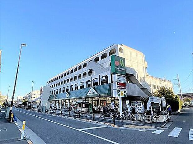 マルエツ練馬高松店（約774m）