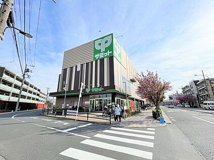 サミットストア東長崎店 729m(徒歩10分)