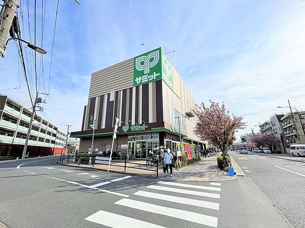 サミットストア東長崎店（約729m）