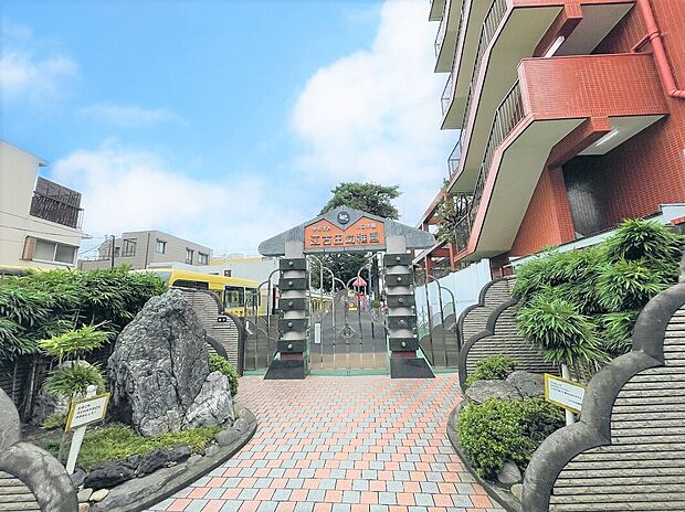 江古田幼稚園（約501m）